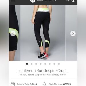 86. Lululemon run inspire crop.